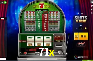 Exclusive Offers 71x